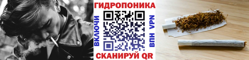 ГАШ Усть-Лабинск