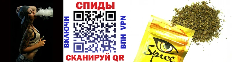 Купить где  Усть-Лабинск  Бутират BDO 