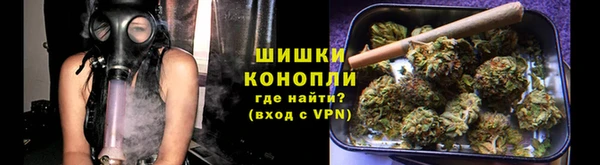 каннабис Бородино