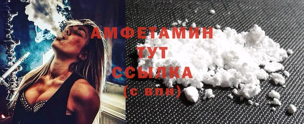 каннабис Бородино