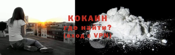 прущая мука Бронницы