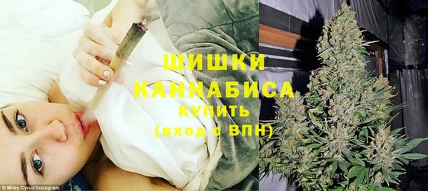 каннабис Бородино