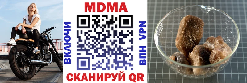 MDMA Molly Усть-Лабинск